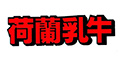 ţƷlogo