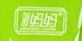 ɳlogo