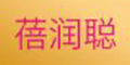Ʒlogo