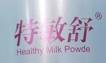 ����˹����������/�����ǣ�