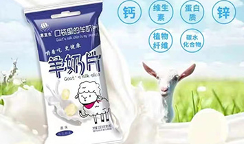 տ���д�ۻݿƼ����޹�˾����������