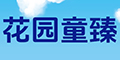 ԰ͯƷlogo