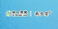 һϣ౦Ʒlogo