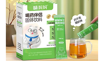 ɽ��������������������޹�˾��ζ������