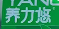 Ʒlogo