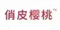ƤӣƷlogo