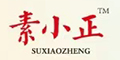 СƷlogo