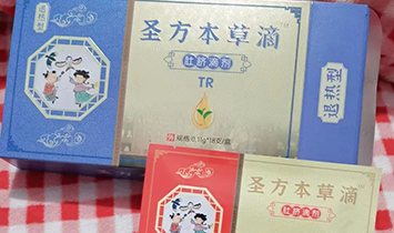 人鰮Ƽ޹˾