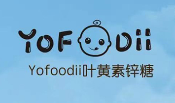 �Ÿ��ϣ�Yofoodii��