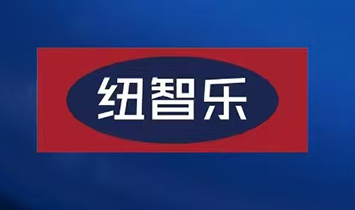 �Ϸ�������ó�������ι�˾��Ŧ���֣�