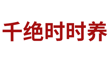 ǧʱʱ