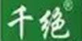 千绝时时养logo
