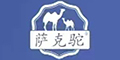 ������Ʒ��logo