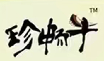 �䳩ţƷ��logo