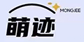 萌迹品牌logo