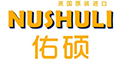 ˶NUSHULIƷlogo