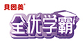 ȫѧƷlogo