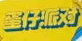 ɶƷlogo