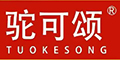 տƷlogo