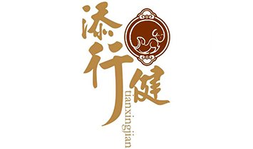 нƼ޹˾