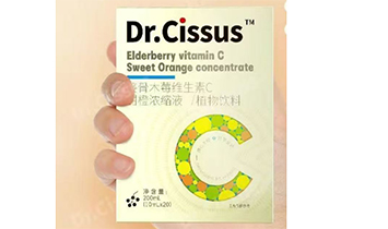ɳΪó޹˾Dr.cissus