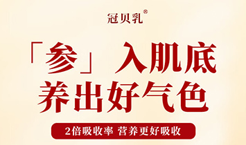 �ڱ���Ʒ�Ʋ�