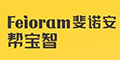 ŵlogo