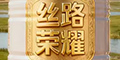 ˿·ҫƷlogo