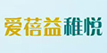 爱蓓益稚悦品牌logo