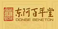 东阿百年堂品牌logo