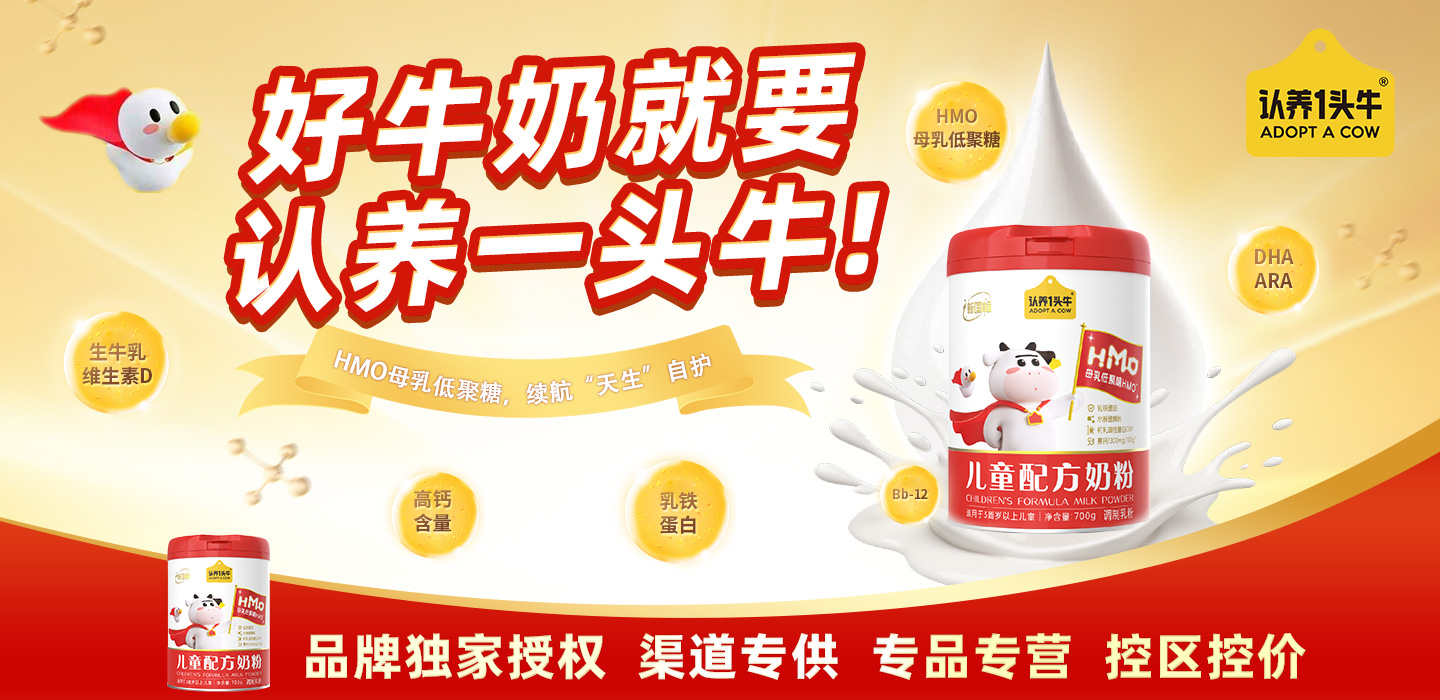 安徽赋驰美贸易有限公司