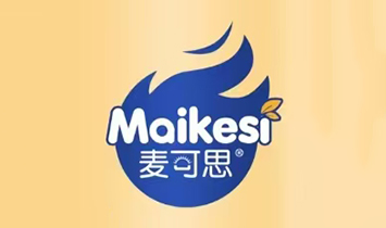 深圳市麦可思食品有限公司