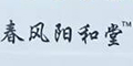 Ʒlogo