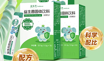 �Ͼ�ά��Դ�Ƽ����޹�˾