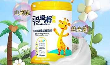 ˾������Ʒ�Ʋ�