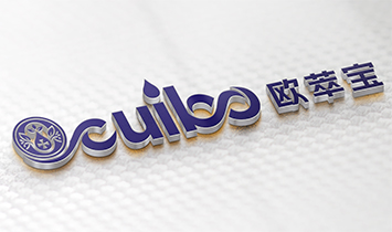 ŷ�ͱ�Ӫ��Ʒ���㶫�����޹�˾