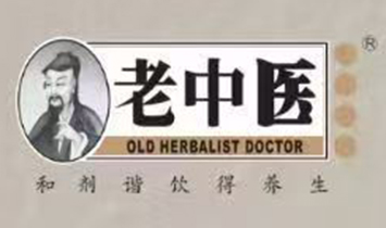 �㶫����ҽ����ʳƷ���޹�˾