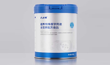 �ϲ��н���ʳӪ�����޹�˾