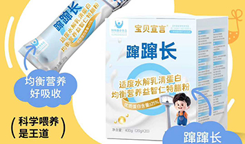 ��������Ʒ�Ʋ�