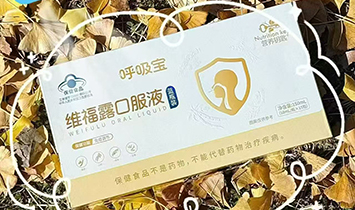 Ӫ��Կ��Ʒ�Ʋ�