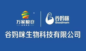 ���Ϲ���������Ƽ����޹�˾