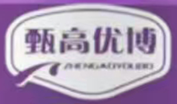 ŲƷƲ