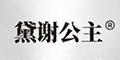 лƷlogo