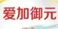 Ԫlogo