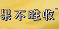 ʤlogo