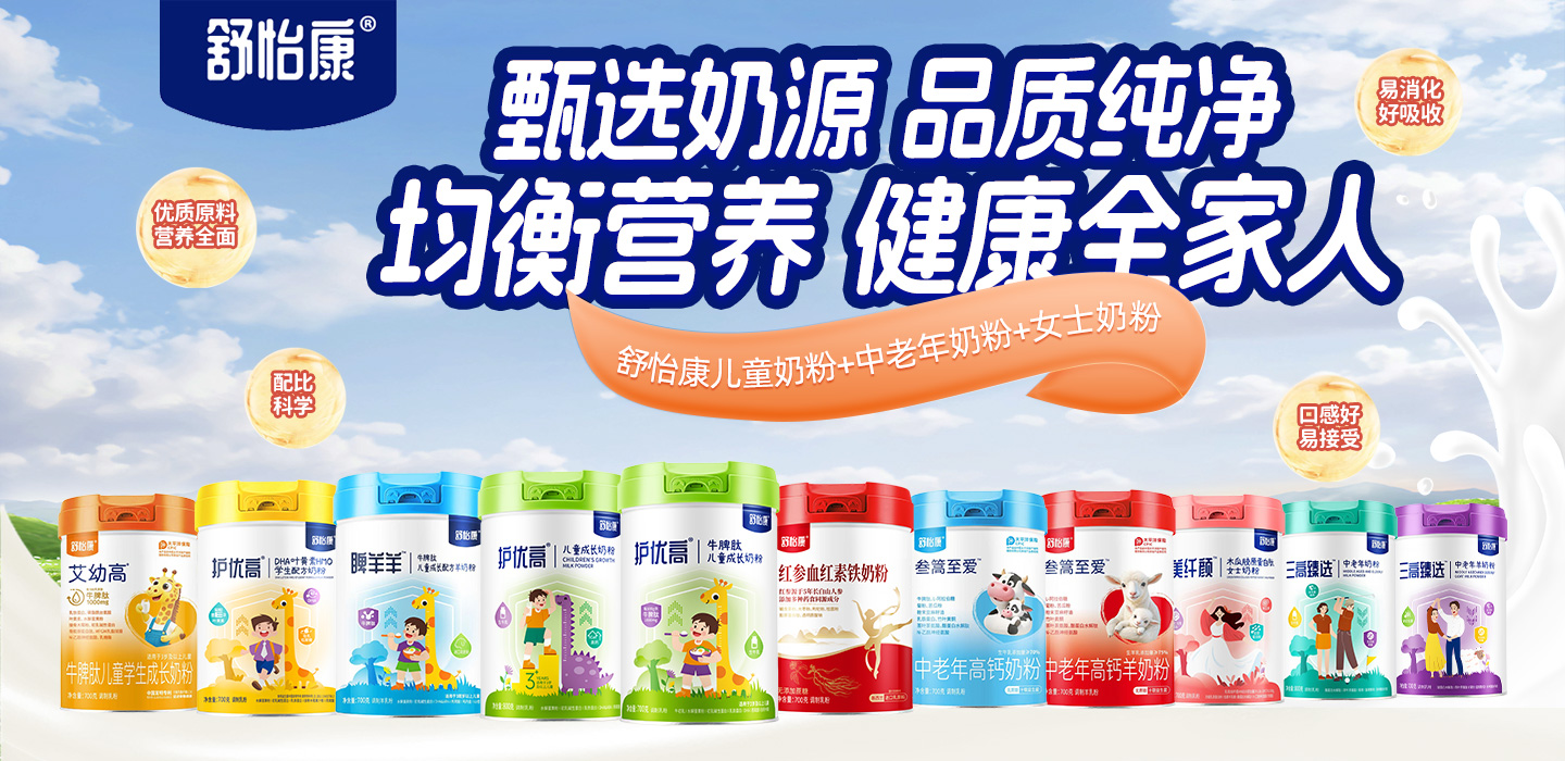 江西米滋寶生物科技有限公司