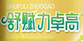 渳׿Ʒlogo