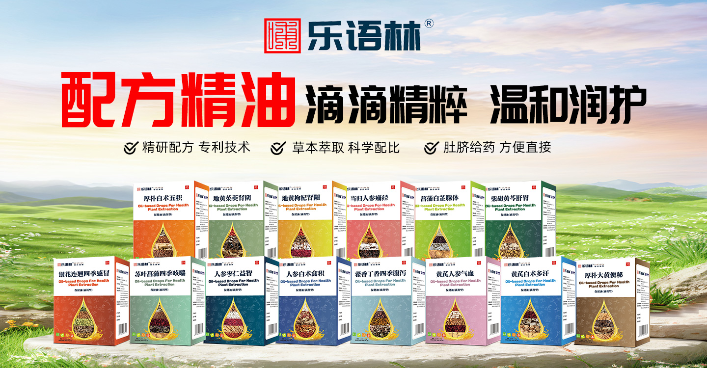 哺叶美品牌管理（广州）有限公司
