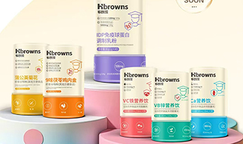 ʼң֣ݣӪƼ޹˾Hbrowns