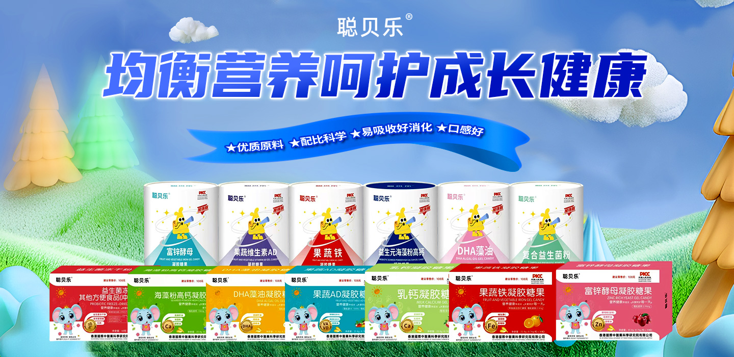 河南烁天医药科技有限公司
